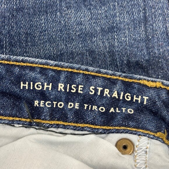 Universal Thread High Rise Straight Jeans Womens Size 8/29R Medium Wash Denim - Picture 8 of 10